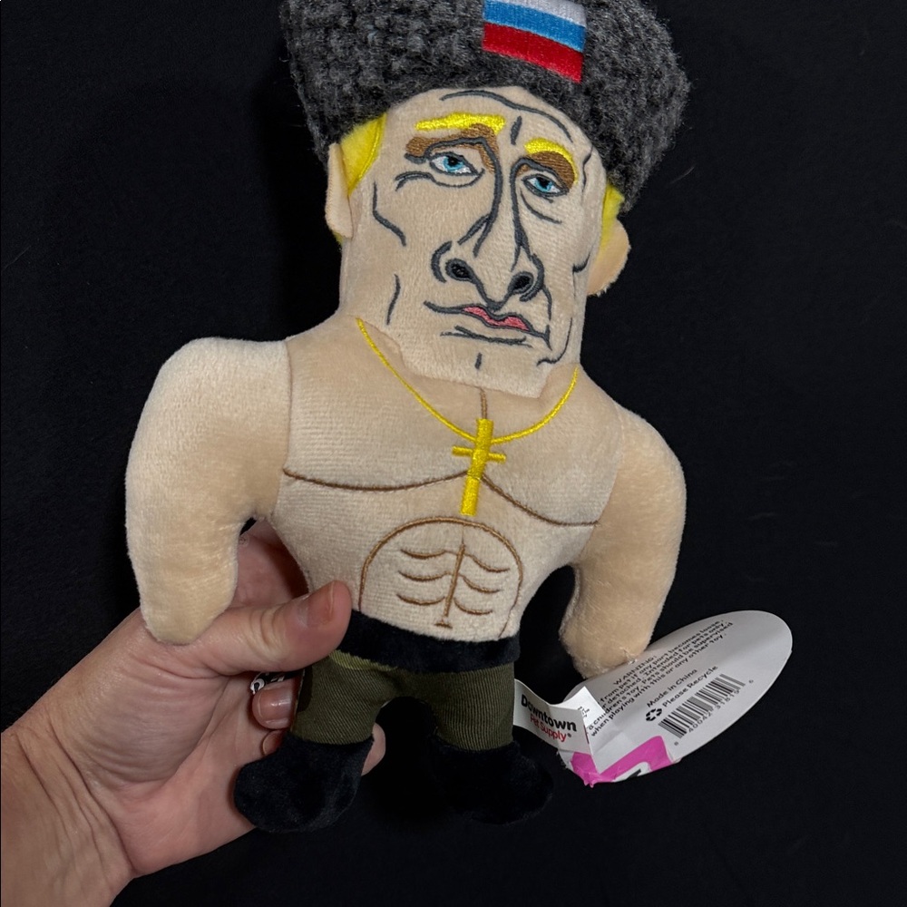 Vladimir Poochin toy DOG CHEW TOY